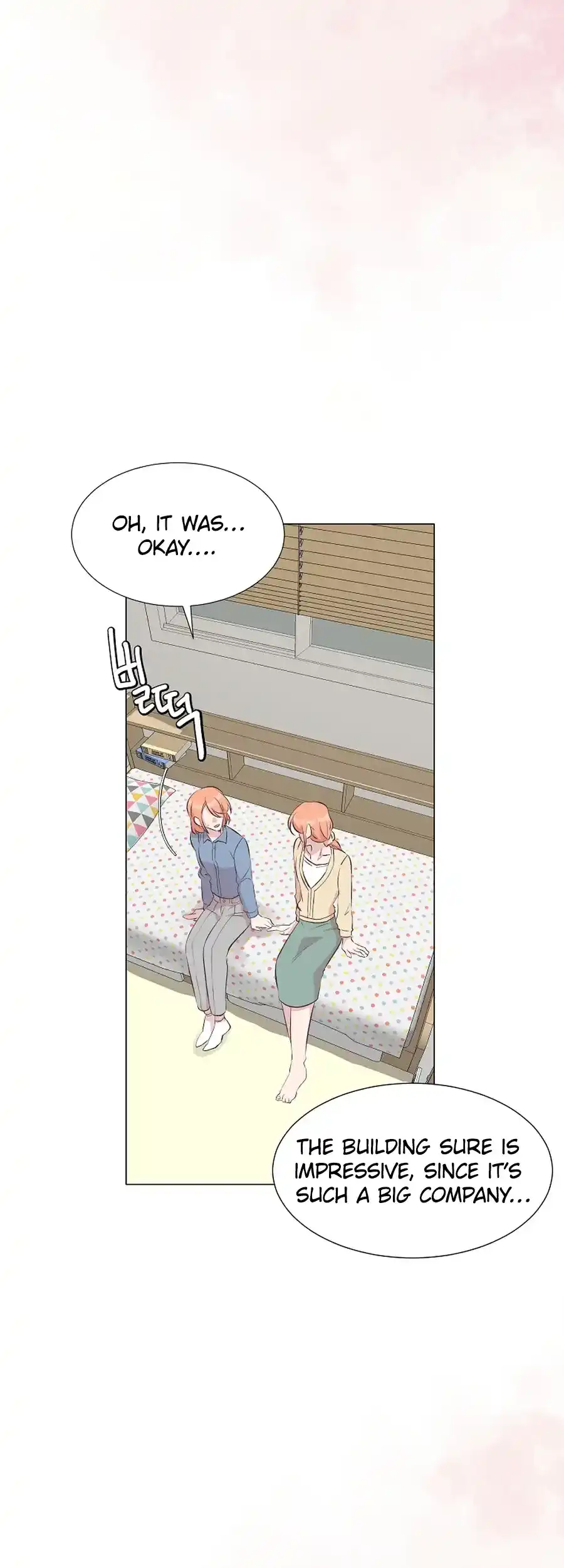 Weird Office Chapter 5 - page 12