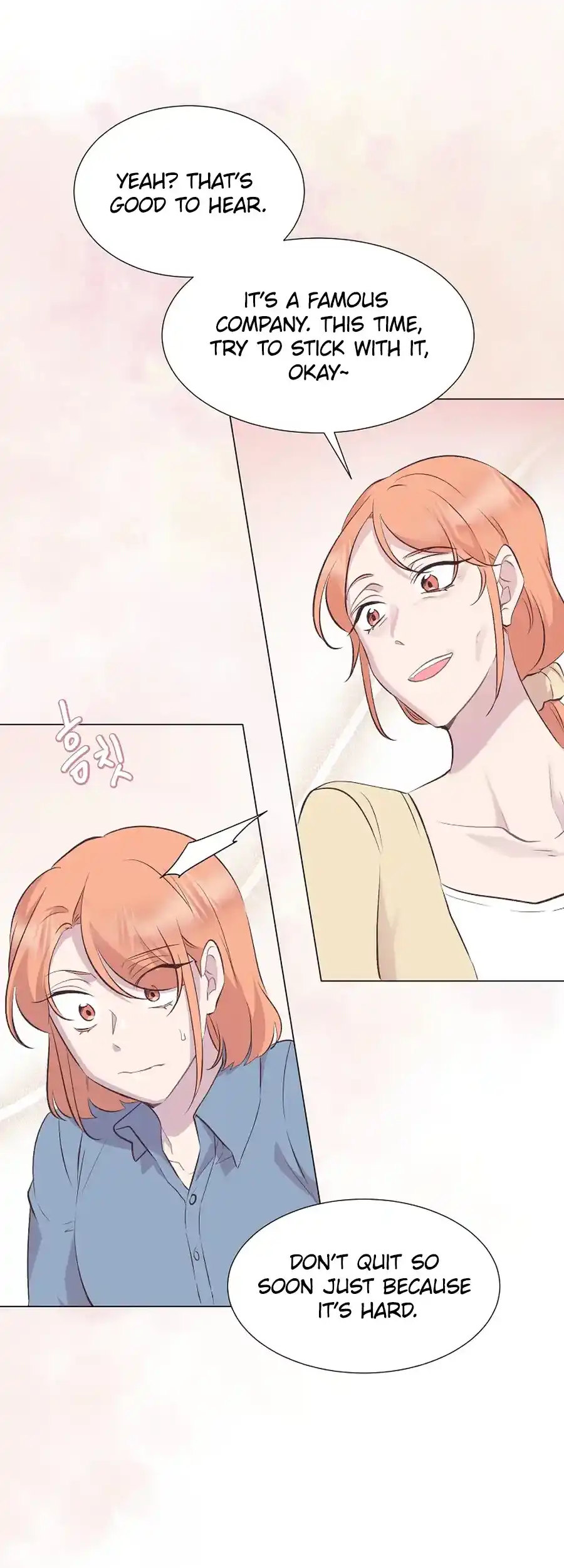 Weird Office Chapter 5 - page 13