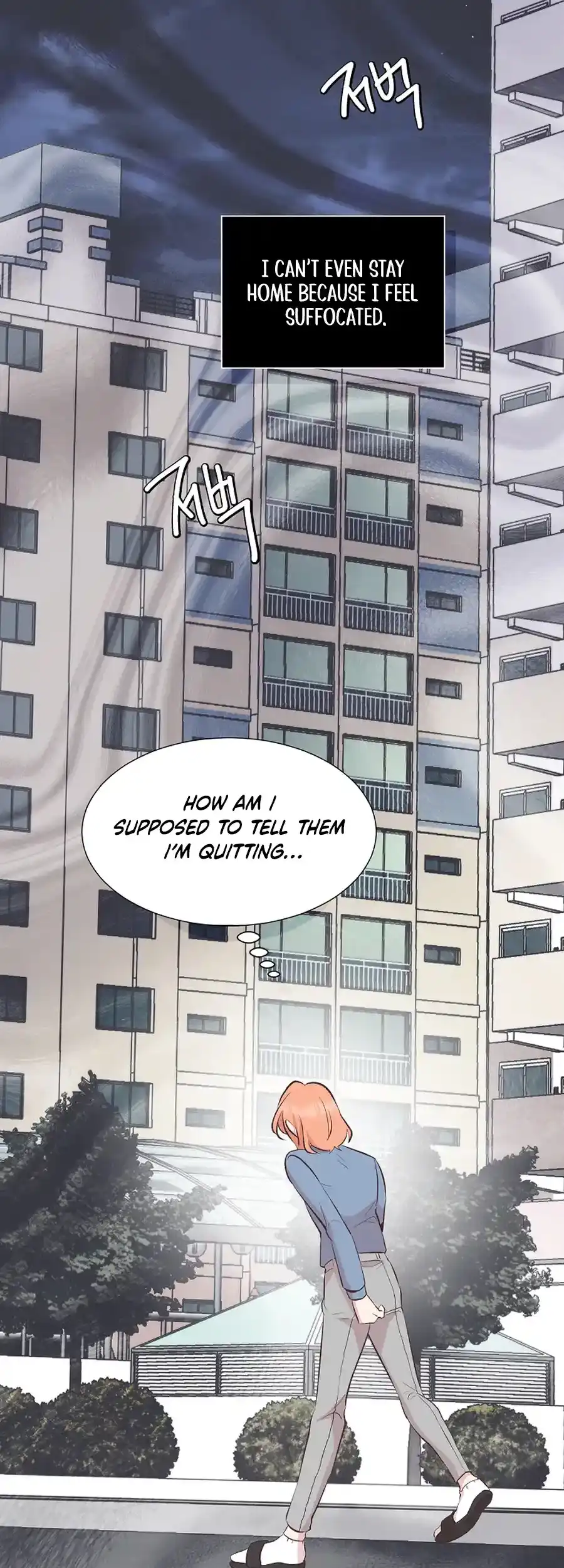 Weird Office Chapter 5 - page 18