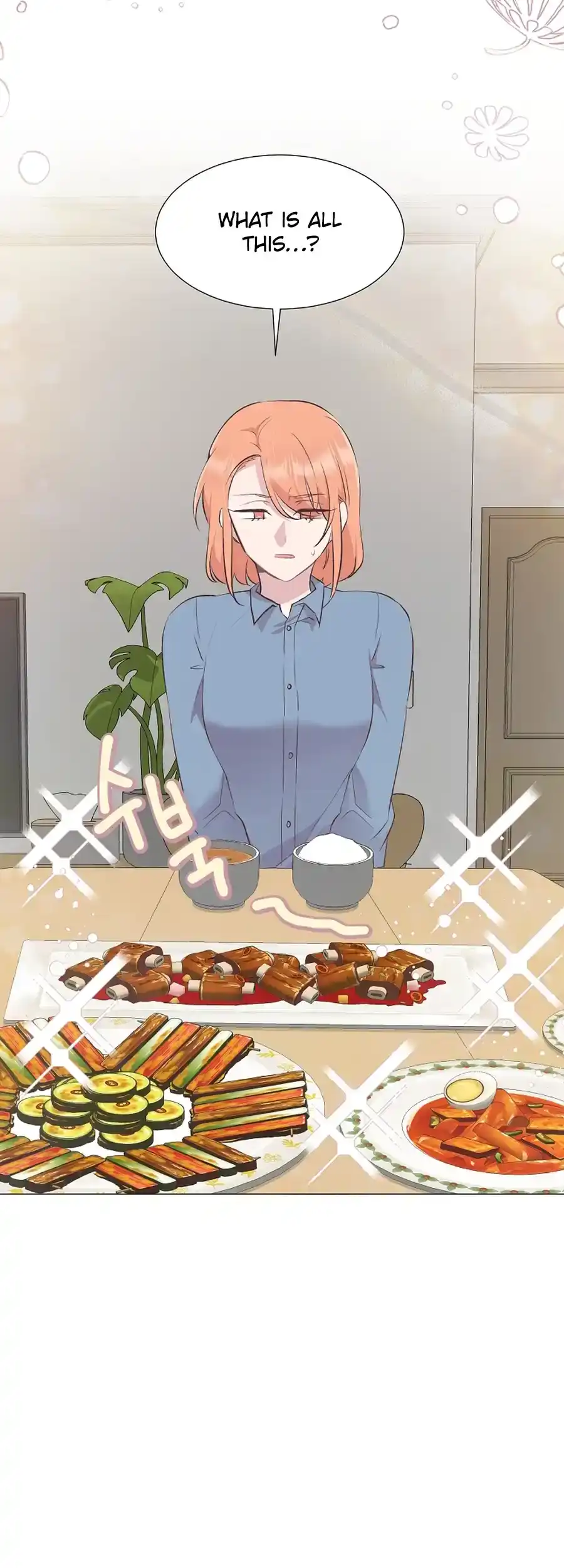 Weird Office Chapter 5 - page 2