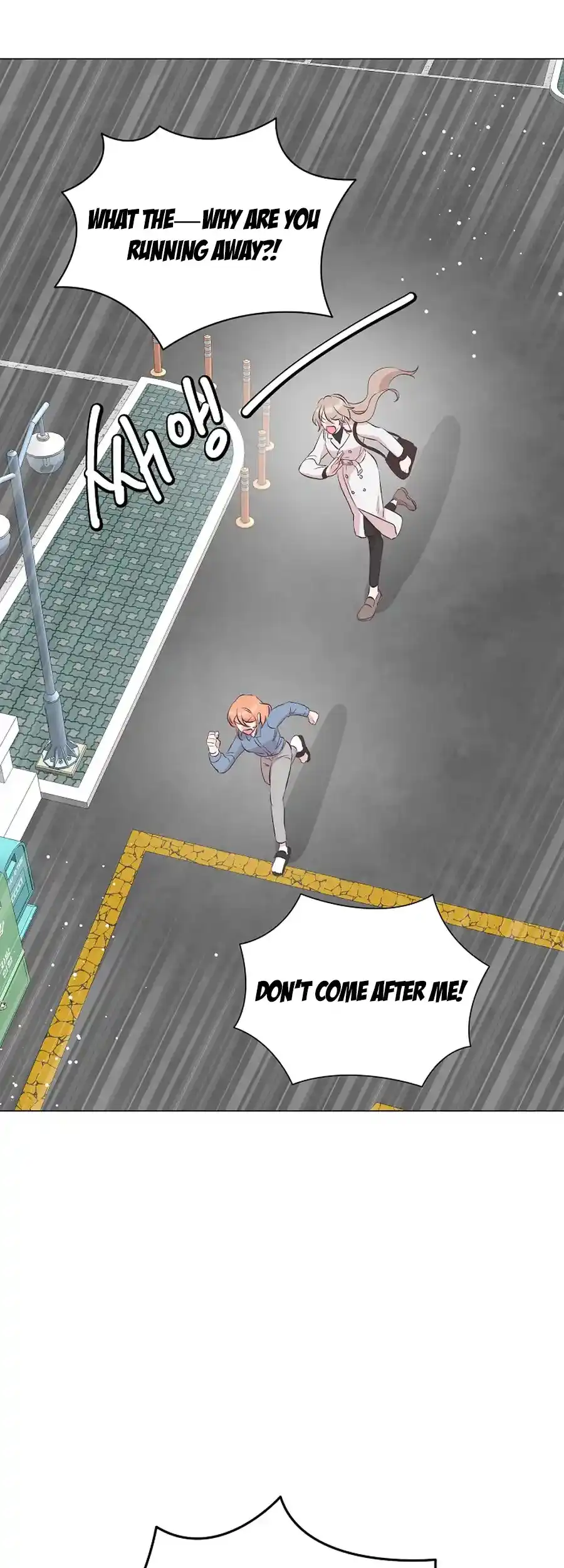 Weird Office Chapter 5 - page 29