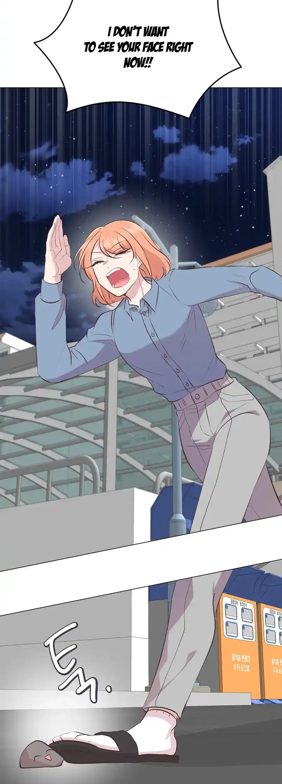 Weird Office Chapter 5 - page 30