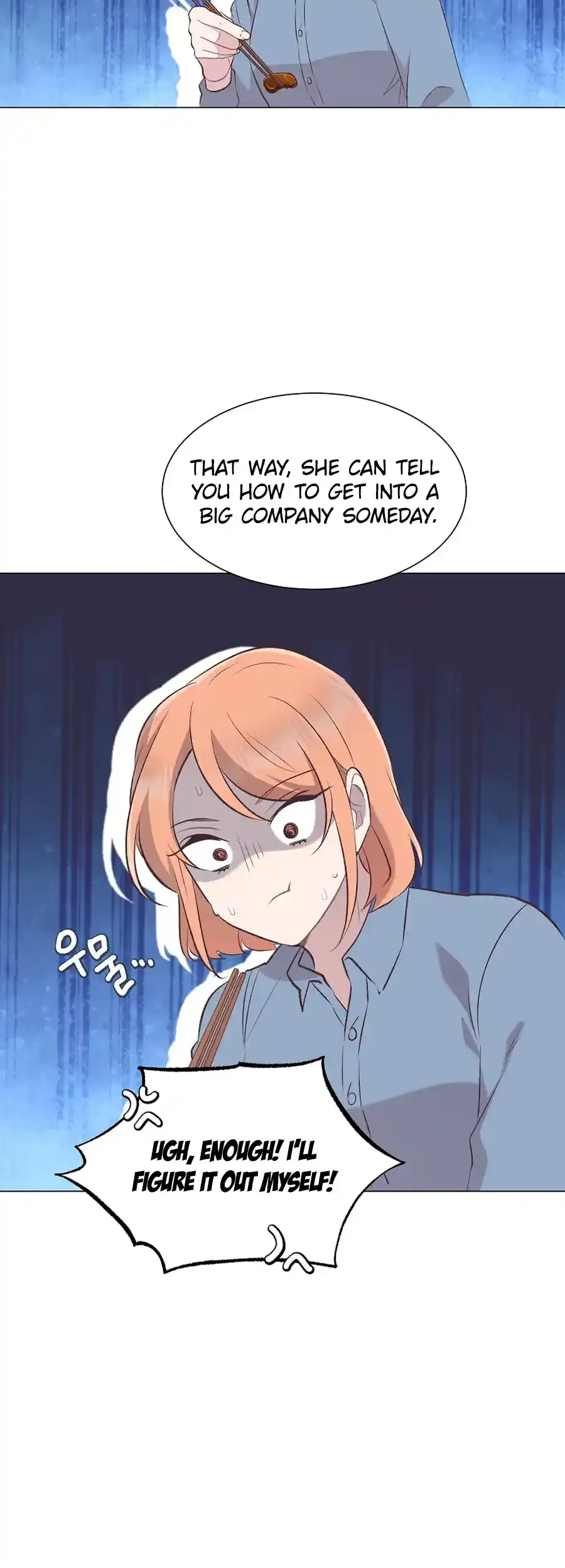 Weird Office Chapter 5 - page 7