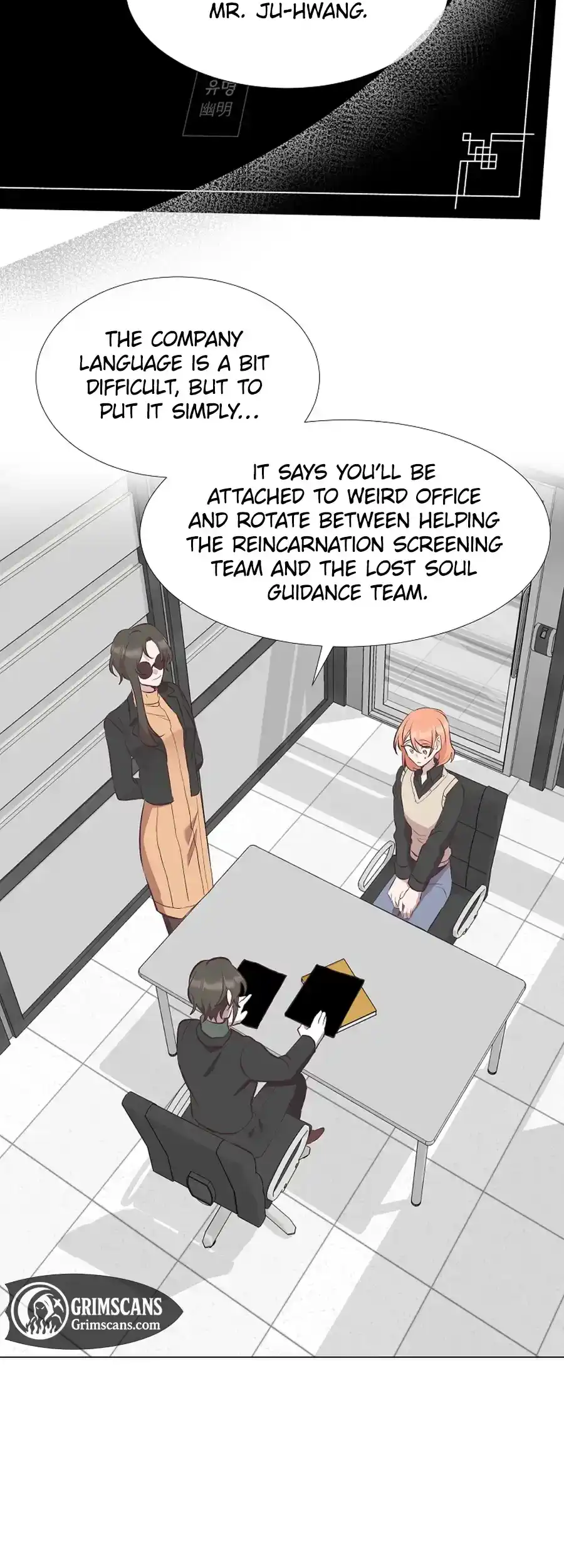 Weird Office Chapter 6 - page 19