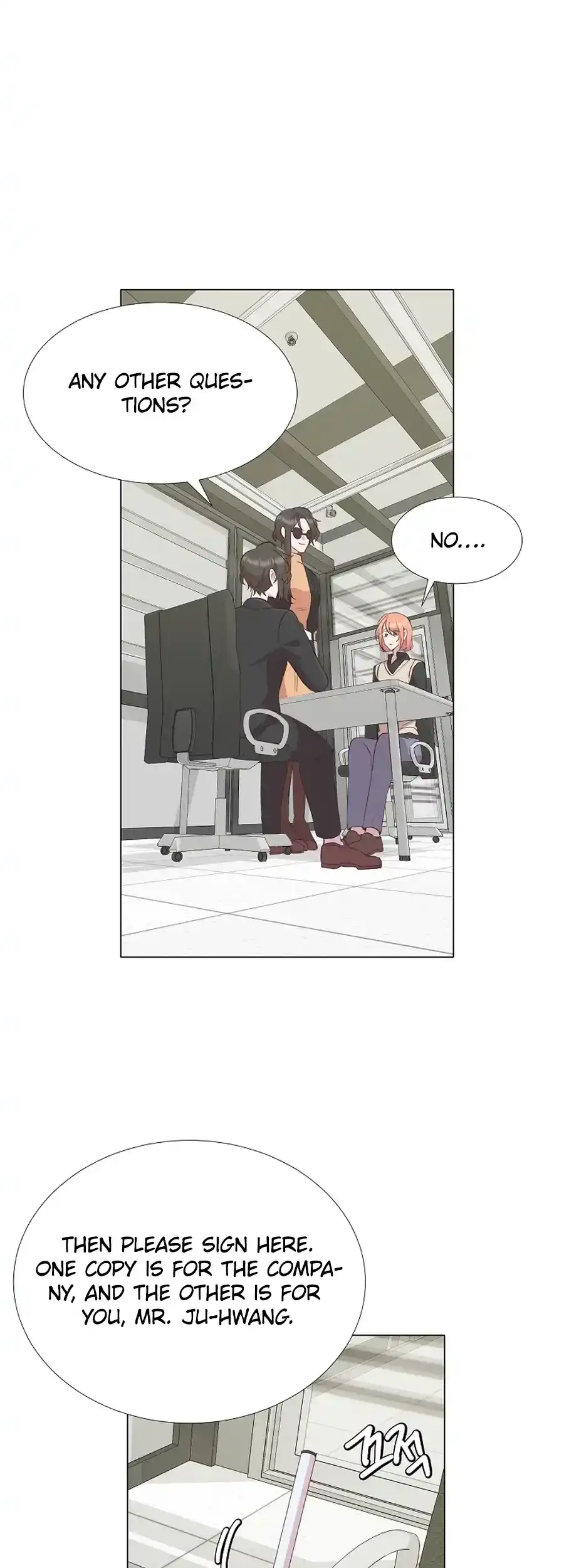 Weird Office Chapter 6 - page 24