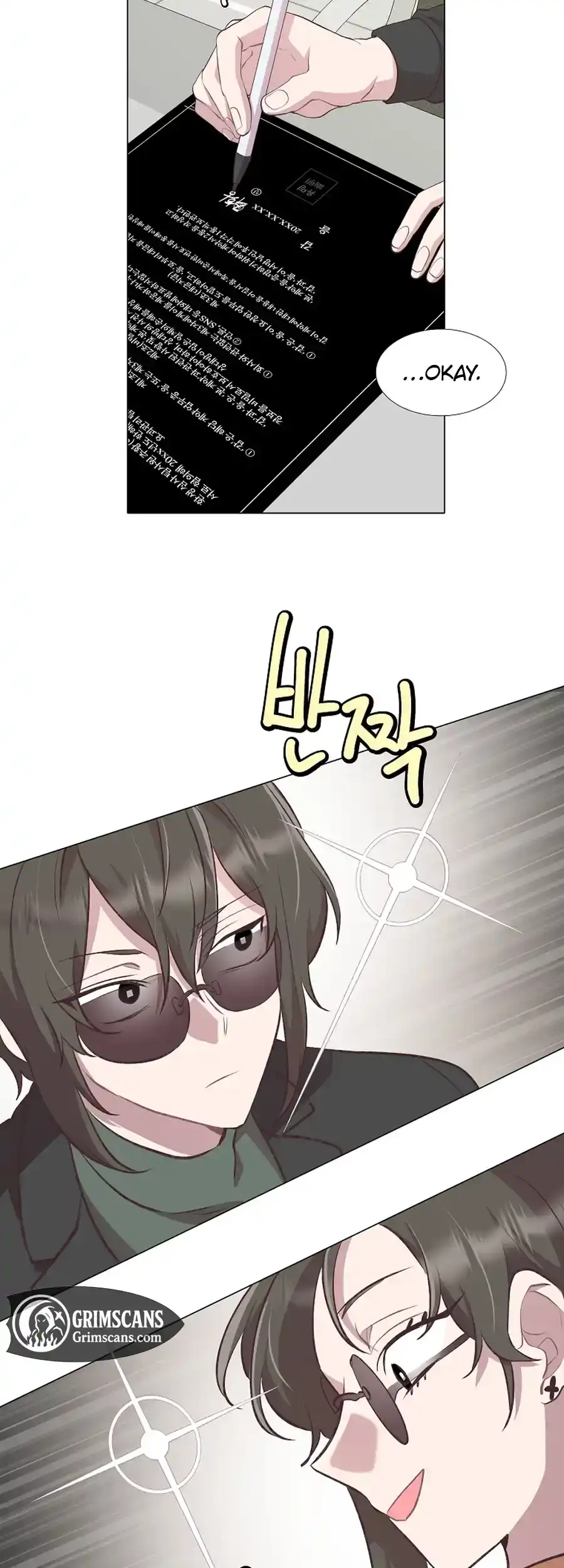 Weird Office Chapter 6 - page 25