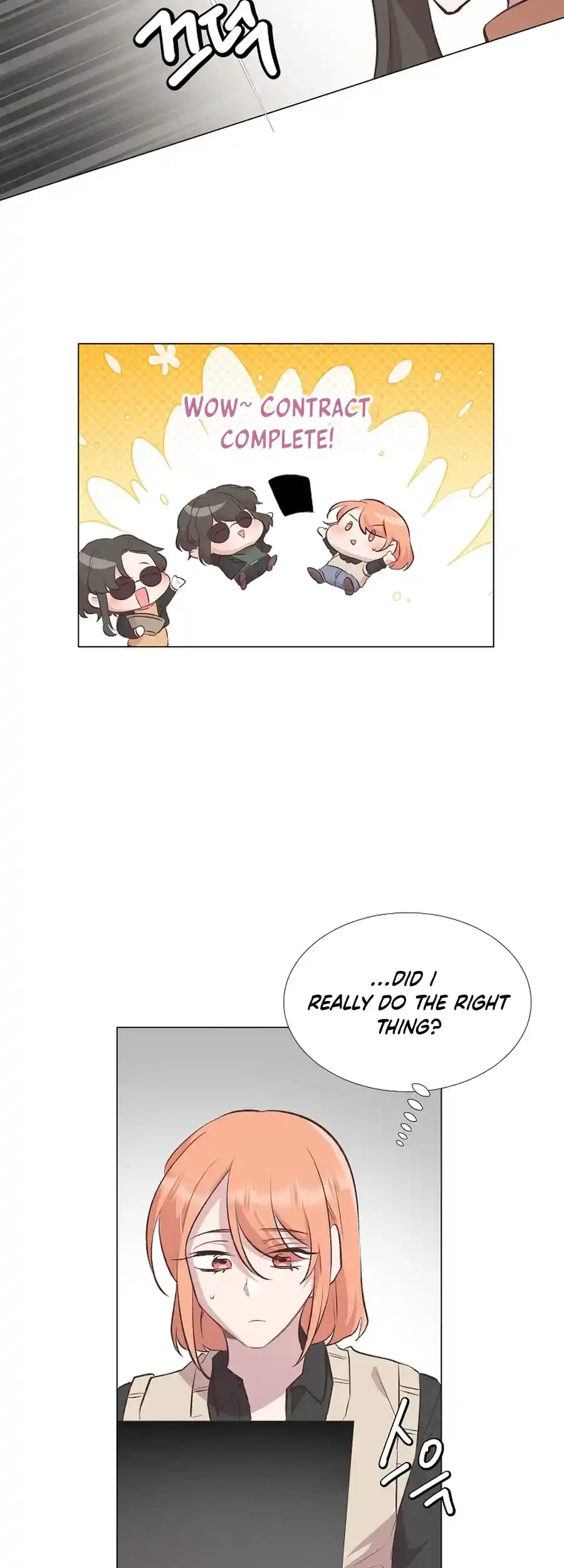 Weird Office Chapter 6 - page 26