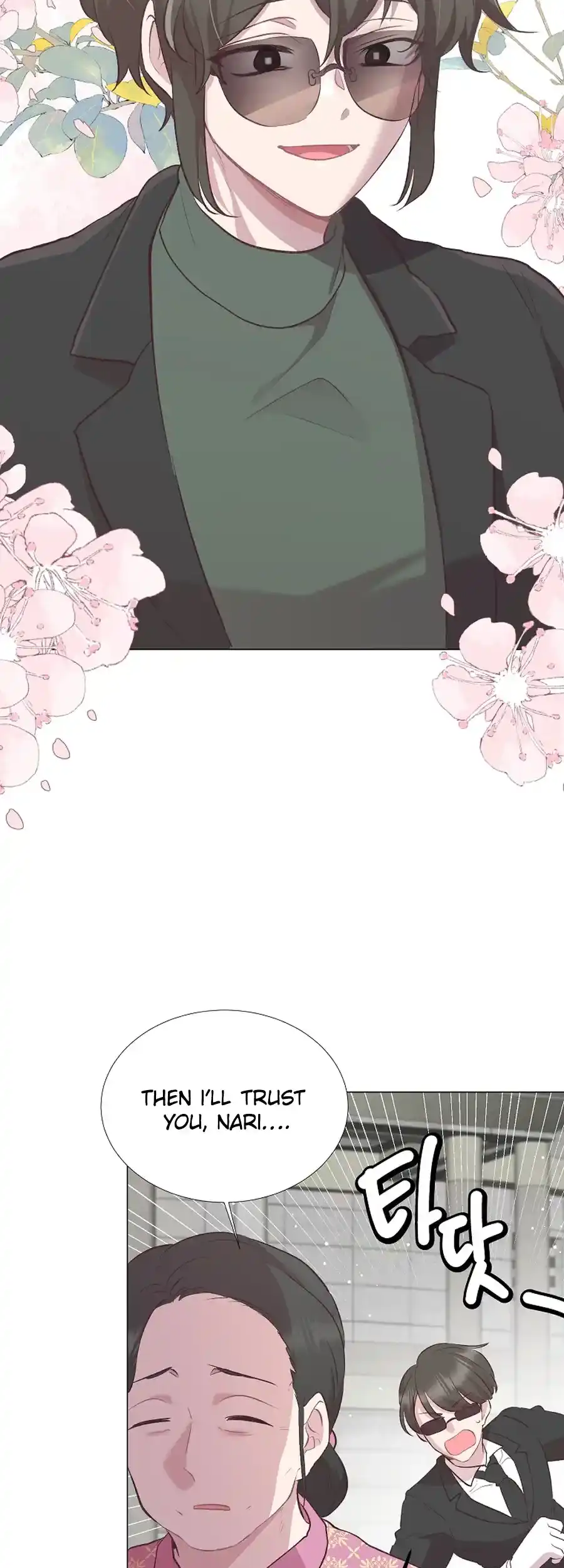 Weird Office Chapter 6 - page 36