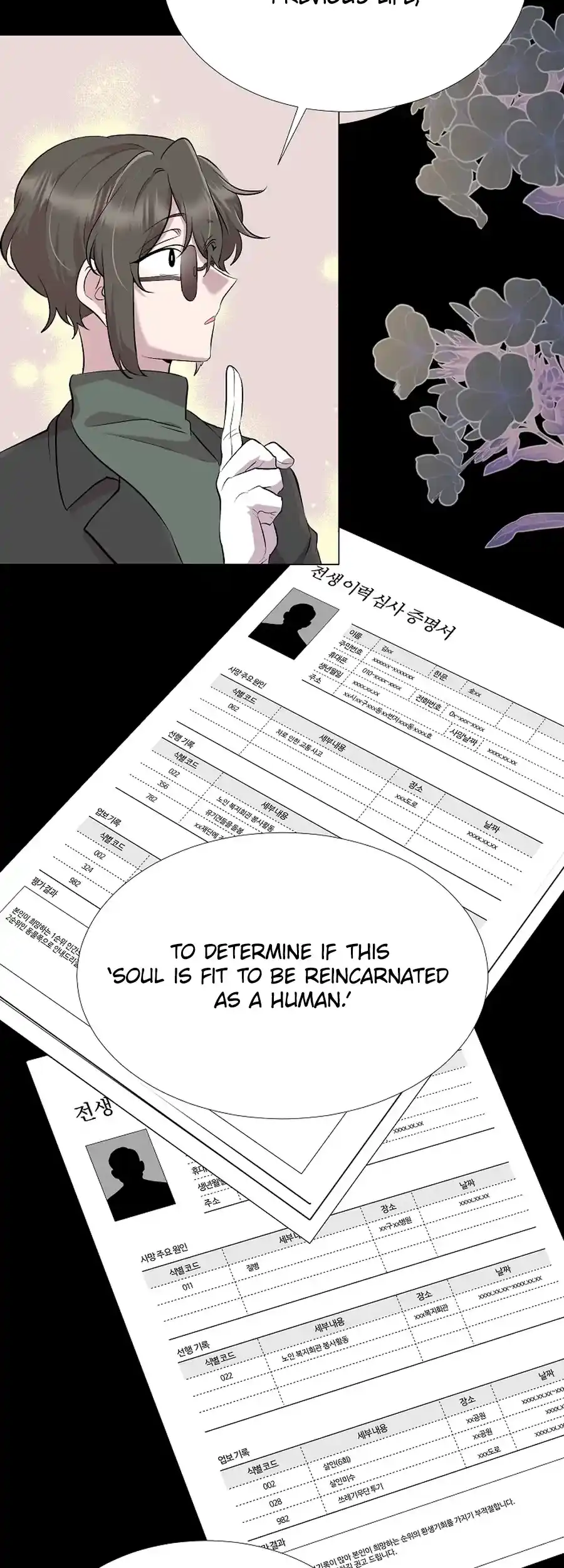 Weird Office Chapter 6 - page 40