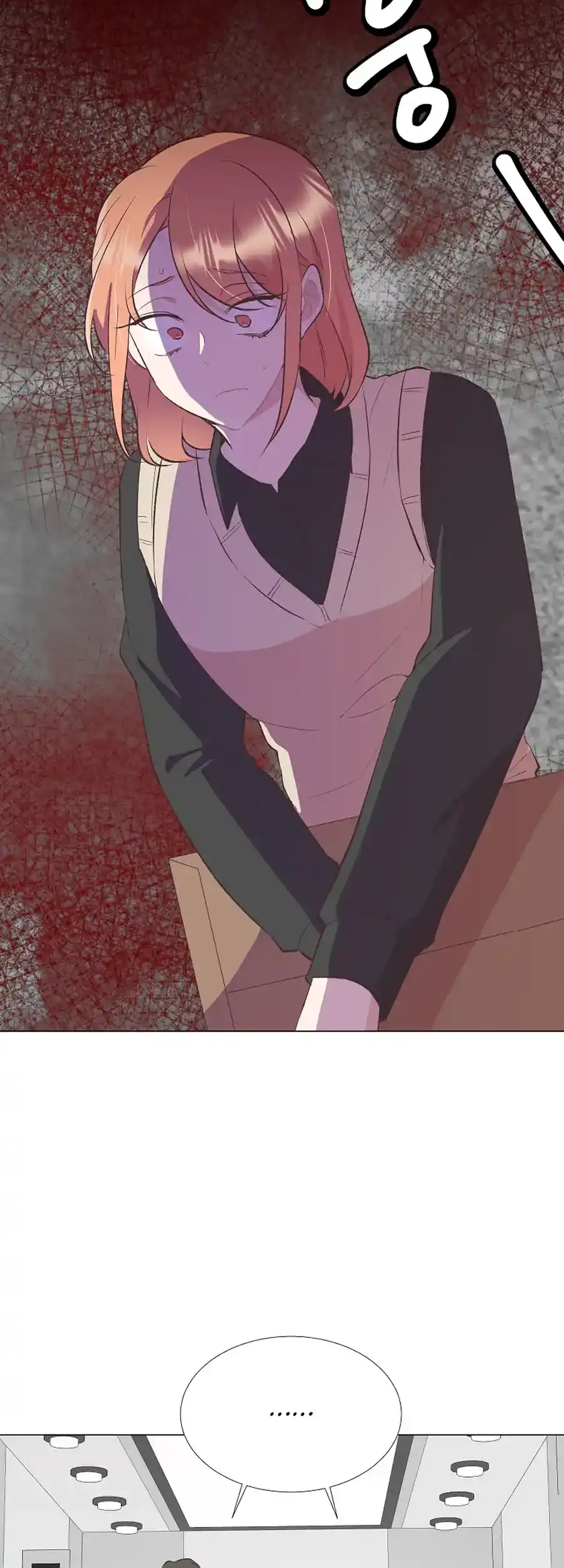 Weird Office Chapter 6 - page 49