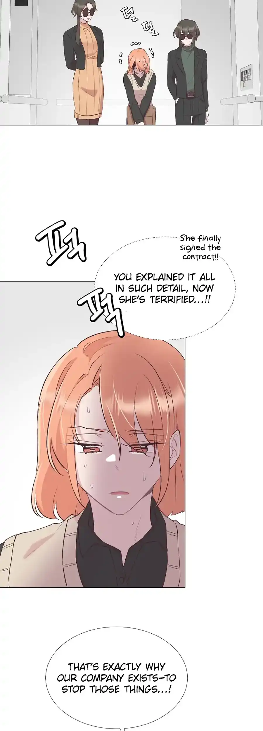 Weird Office Chapter 6 - page 50