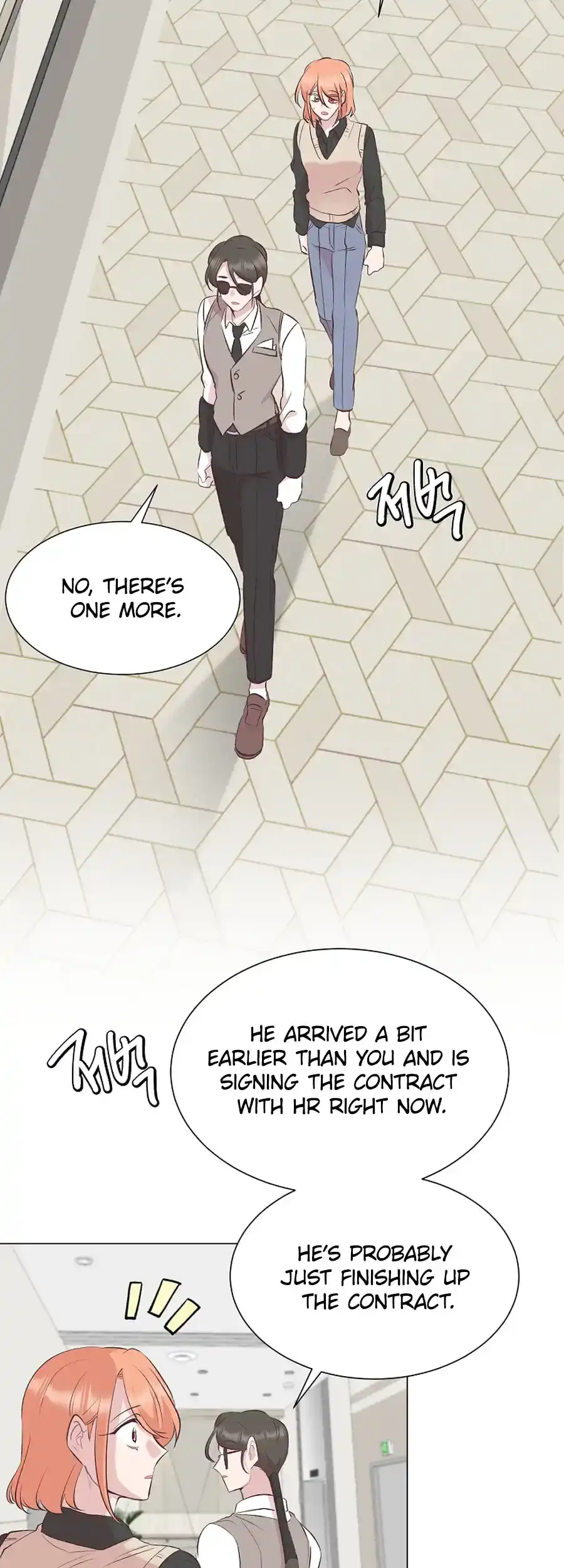 Weird Office Chapter 6 - page 7