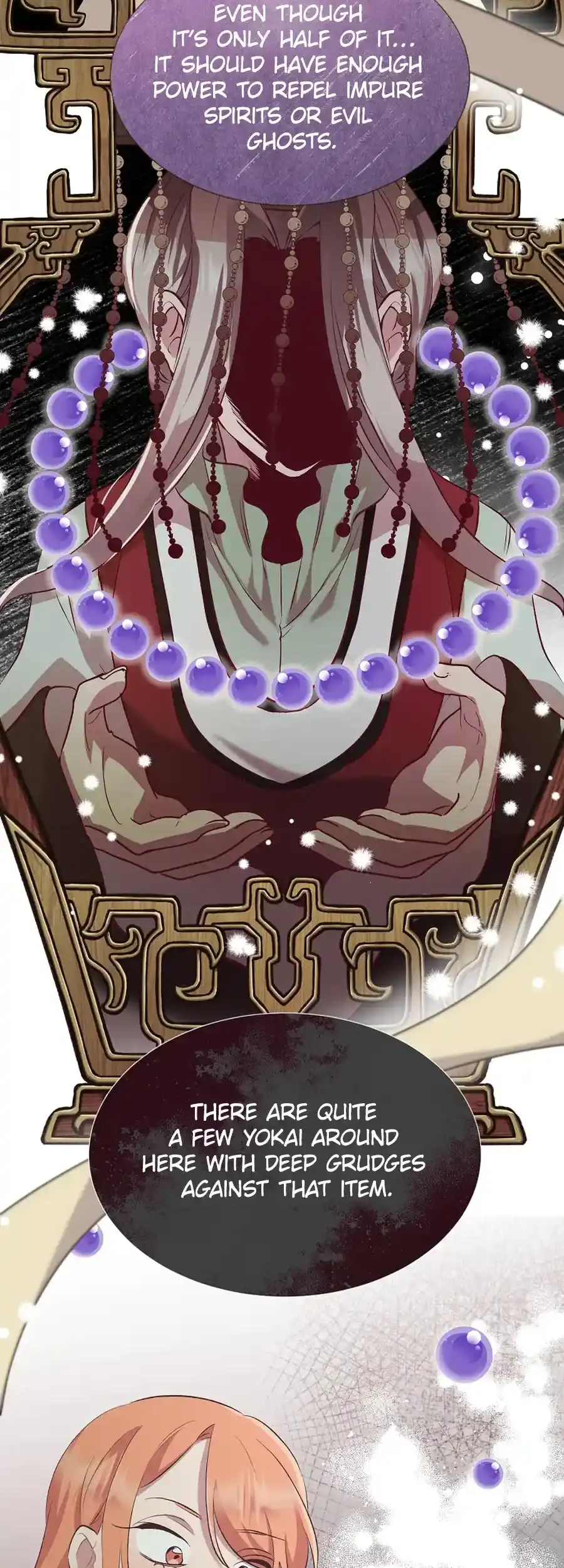 Weird Office Chapter 7 - page 25