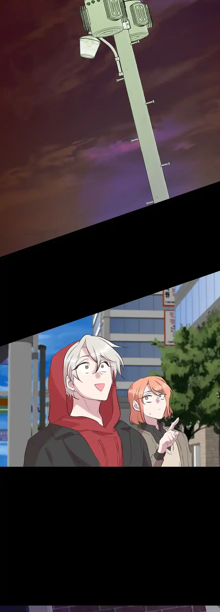 Weird Office Chapter 7 - page 38