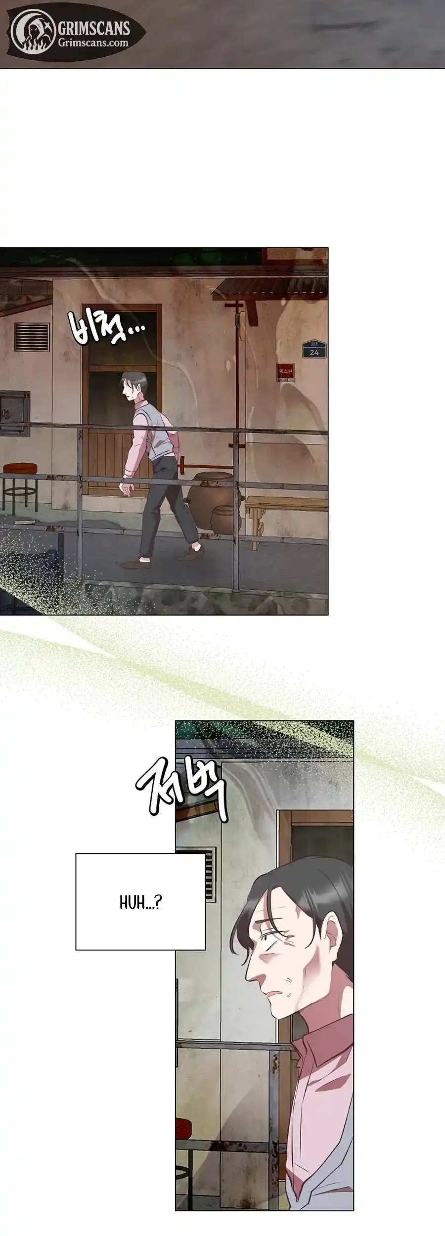 Weird Office Chapter 7 - page 50