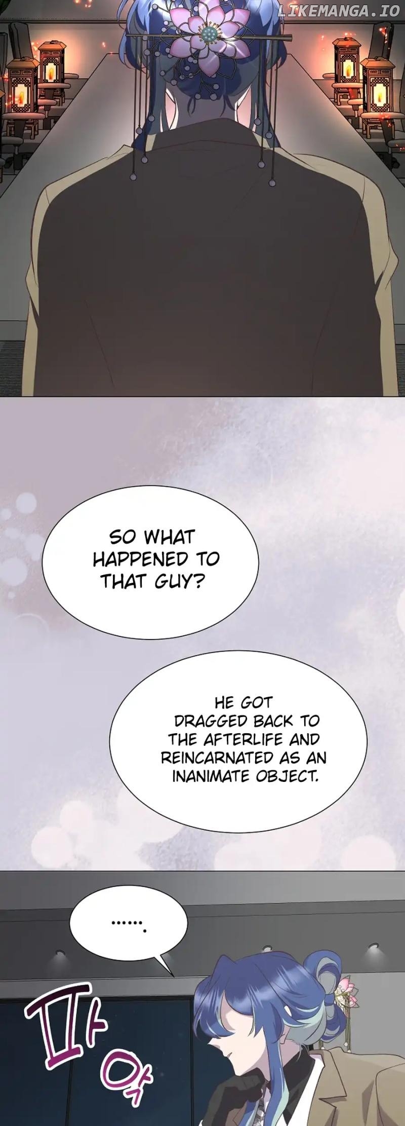 Weird Office Chapter 12 - page 32