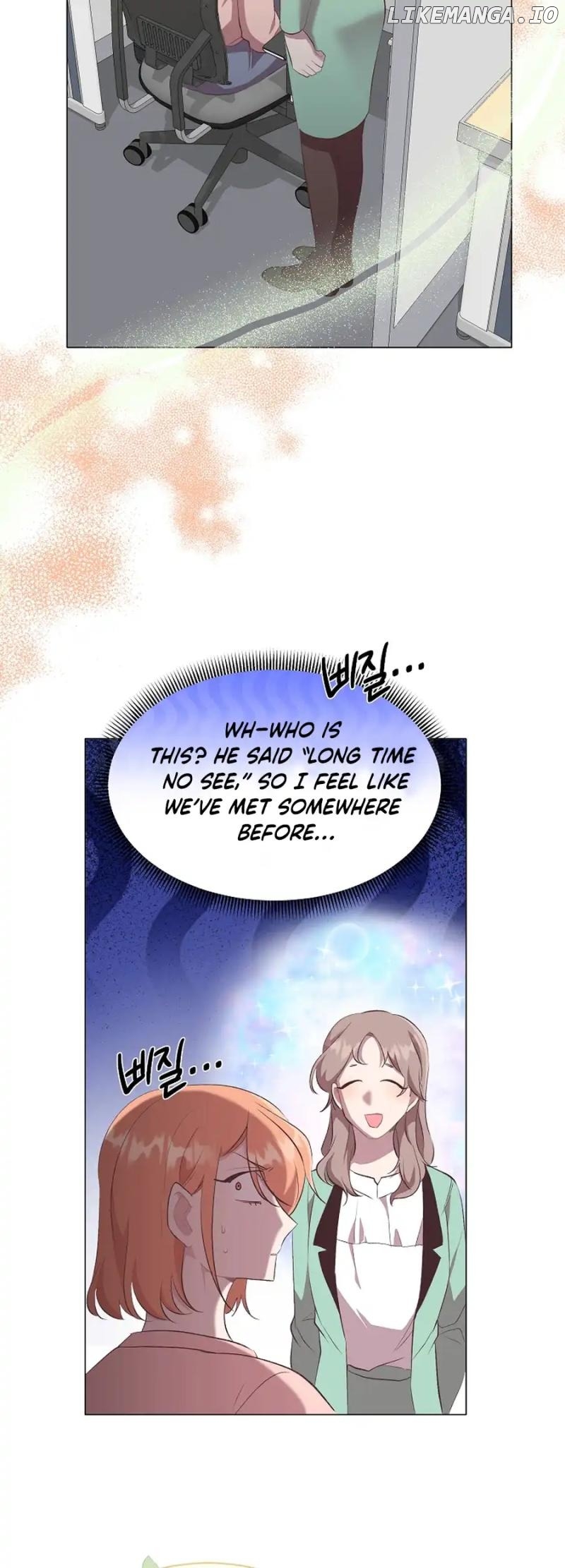Weird Office Chapter 13 - page 2