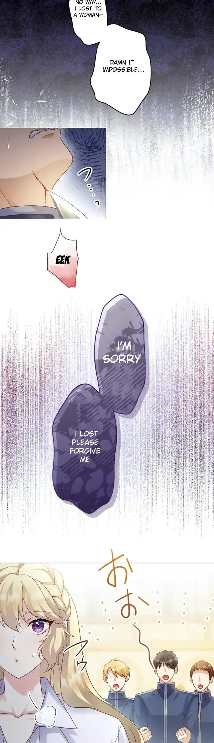 Ava the despised princess finds love and freedom Chapter 5 - page 25
