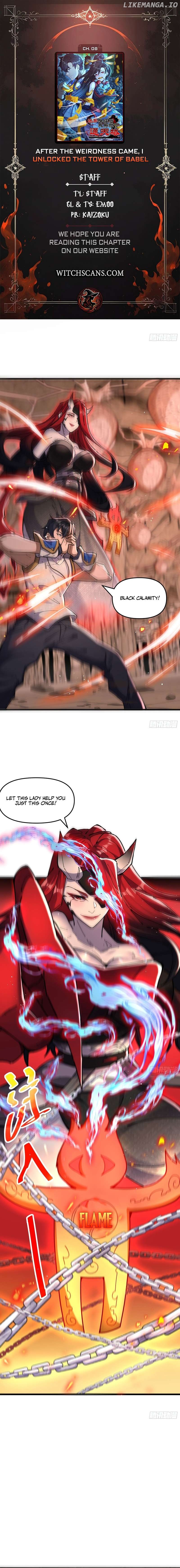 After the weirdness came, I unlocked the Tower of Babel Chapter 8 - page 1