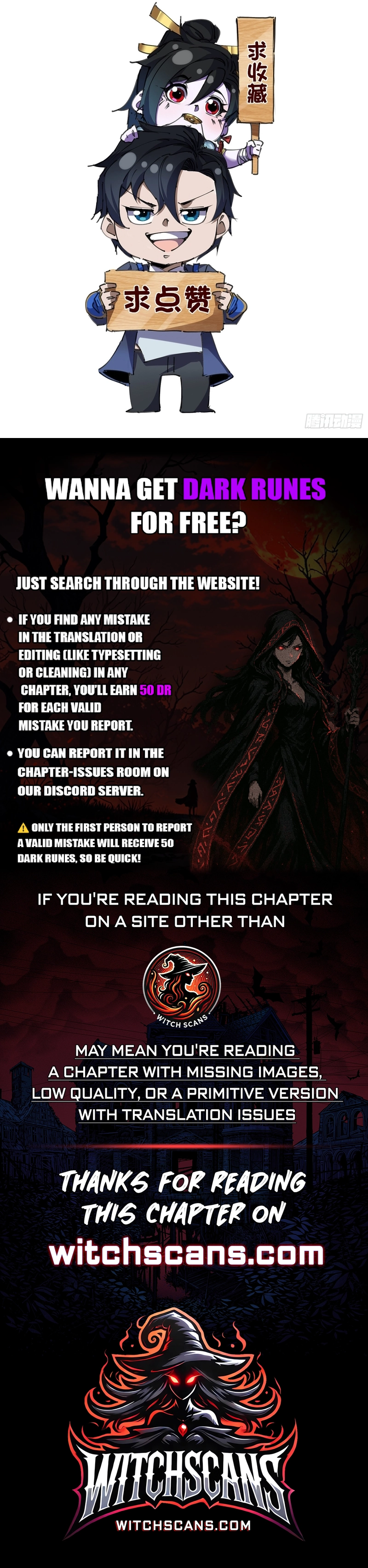 After the weirdness came, I unlocked the Tower of Babel Chapter 9 - page 17