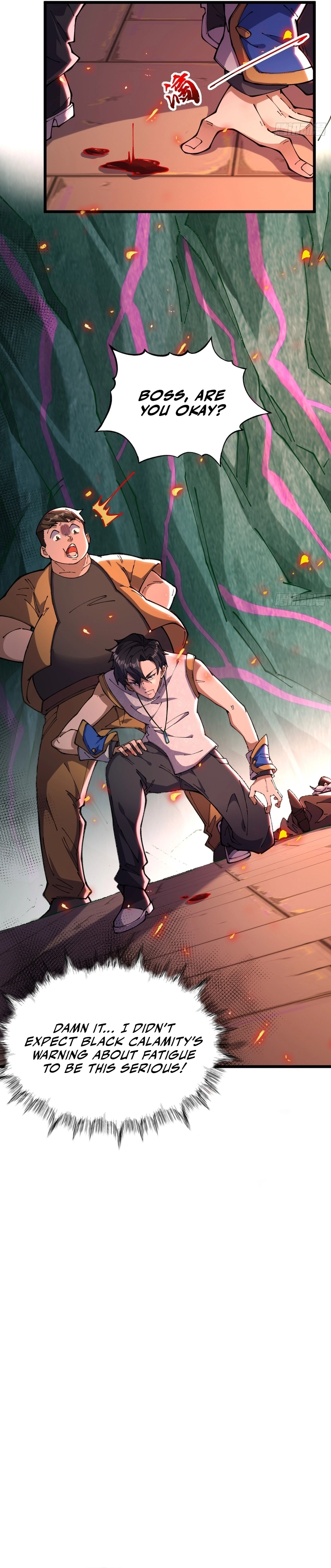 After the weirdness came, I unlocked the Tower of Babel Chapter 9 - page 4