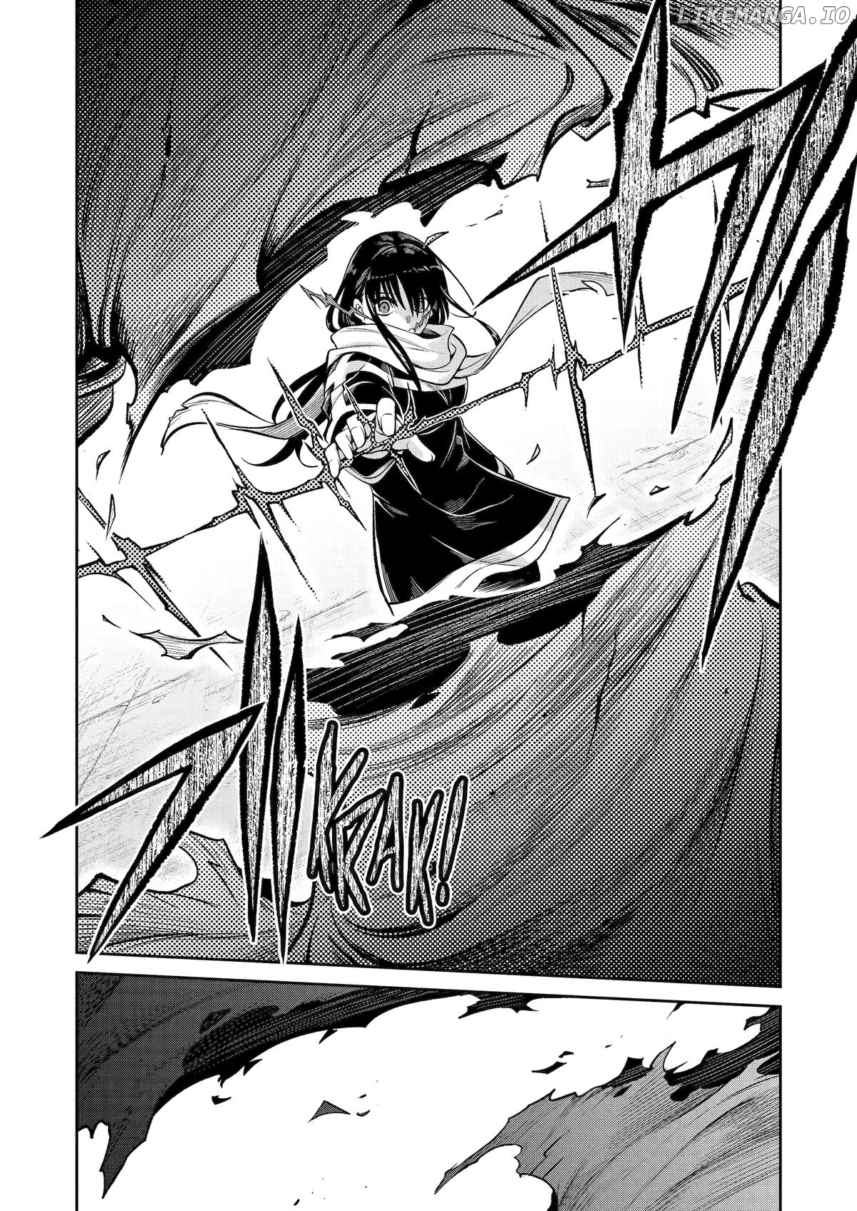 Mechanical Buddy Universe 1.0 {Official} Chapter 38 - page 4