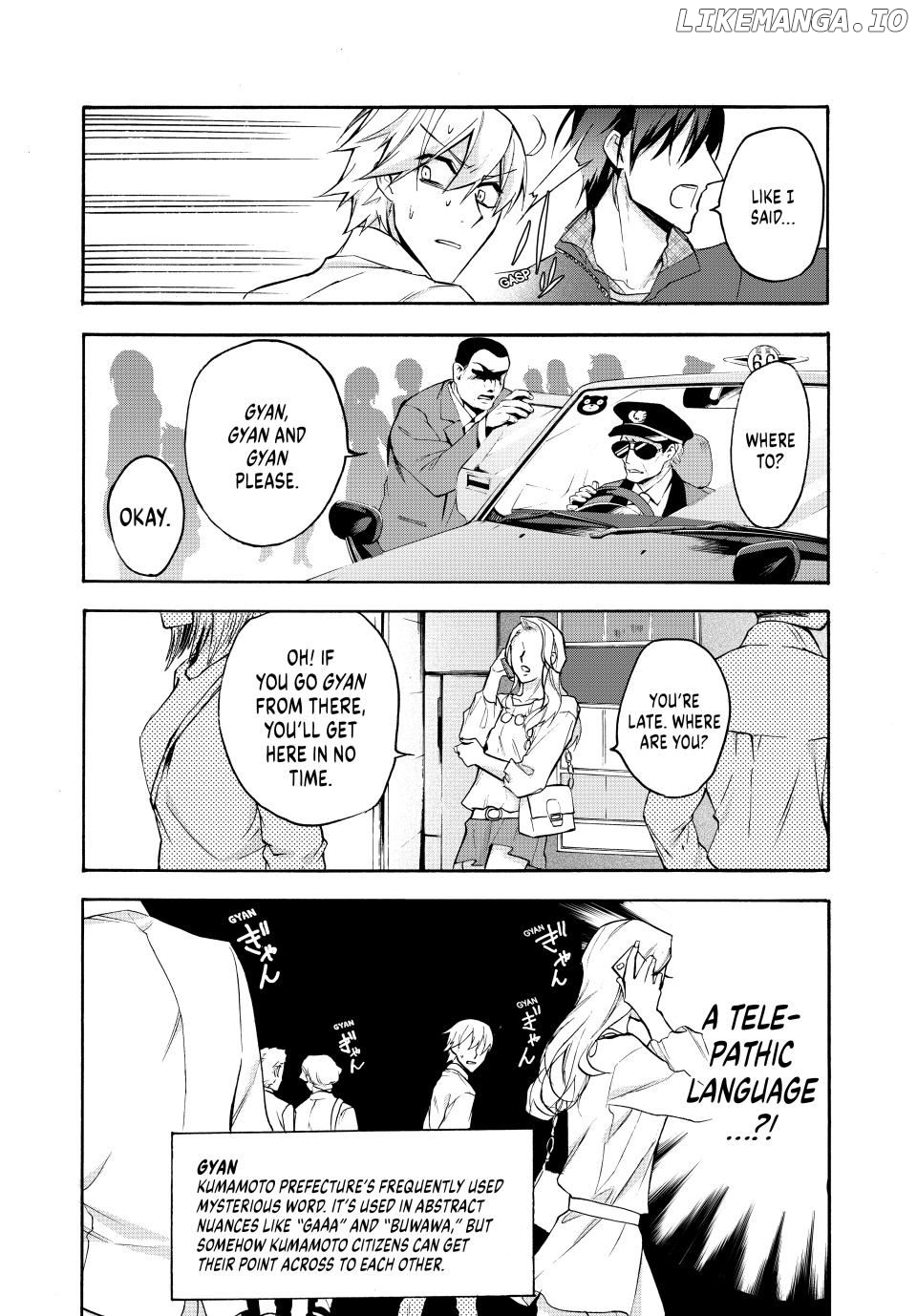 Shijuushichi Taisen Chapter 14.1 - page 9