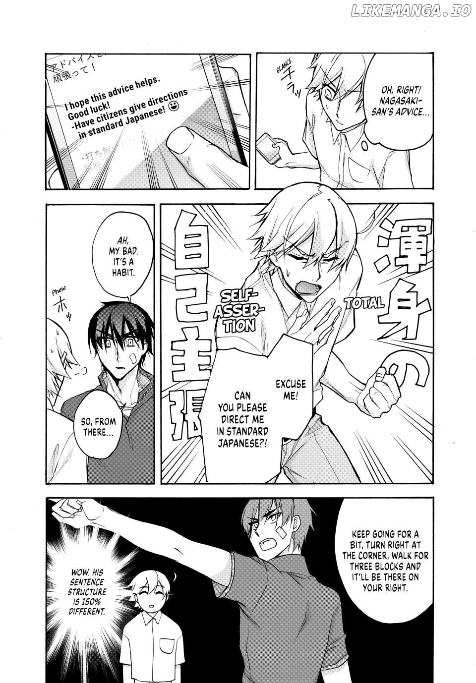 Shijuushichi Taisen Chapter 14.1 - page 10