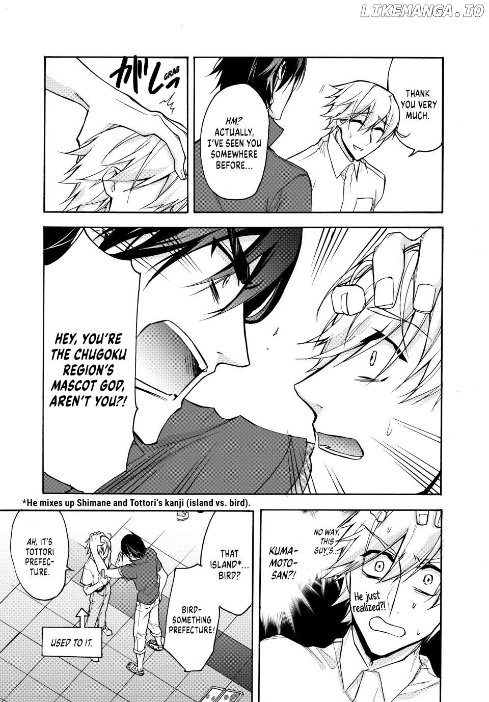 Shijuushichi Taisen Chapter 14.1 - page 11