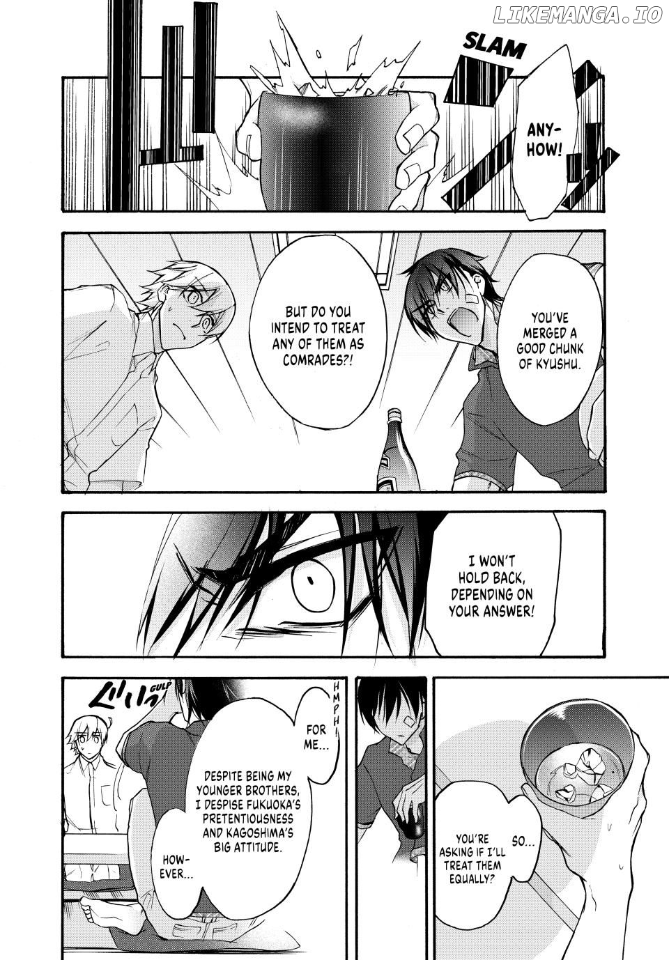 Shijuushichi Taisen Chapter 14.1 - page 14