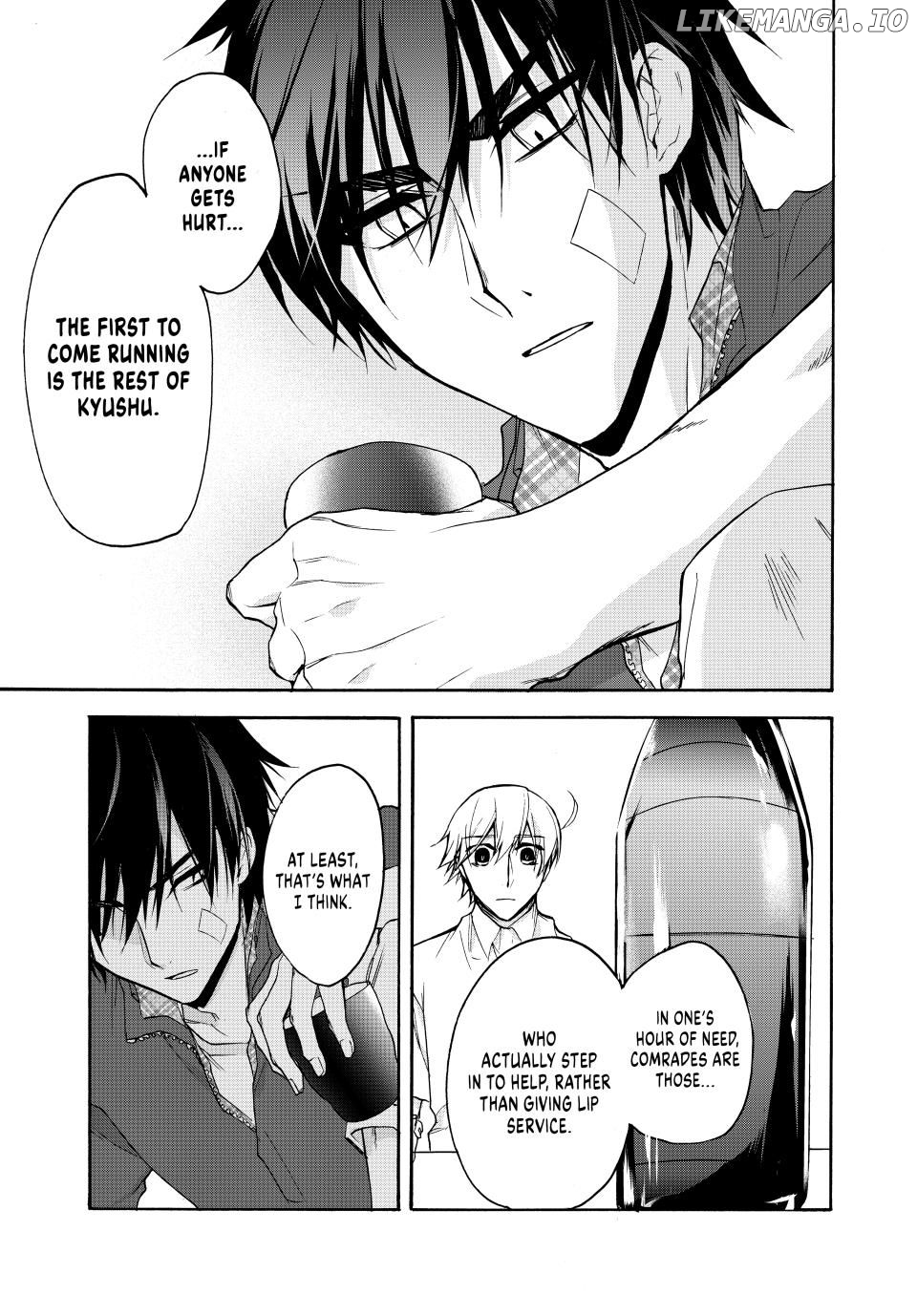 Shijuushichi Taisen Chapter 14.1 - page 15