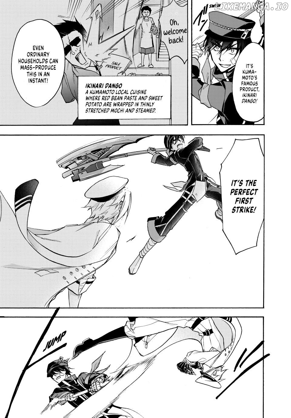 Shijuushichi Taisen Chapter 14.1 - page 21