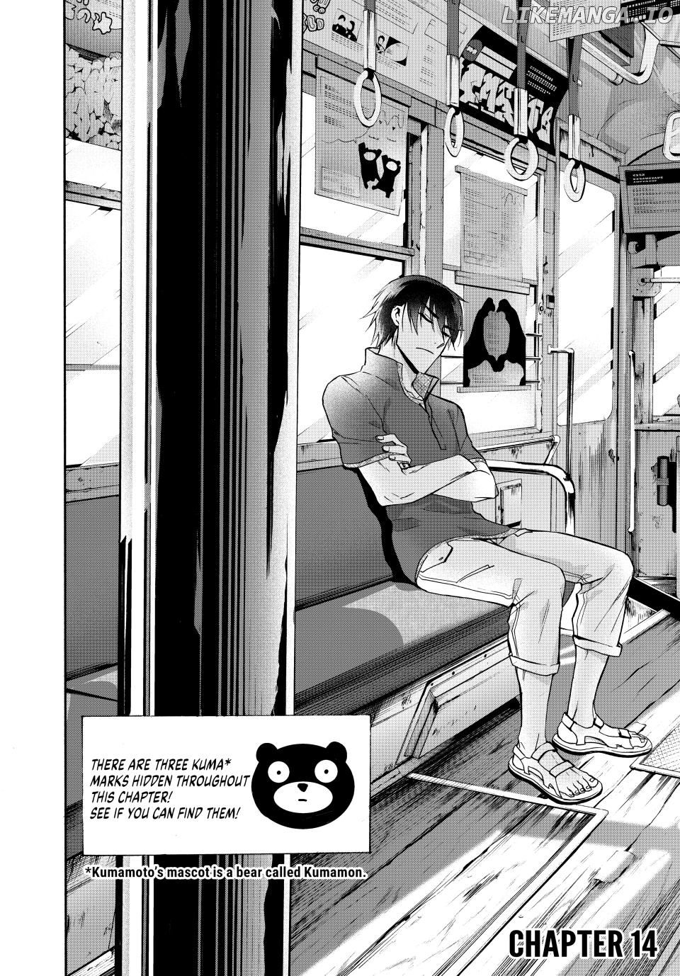 Shijuushichi Taisen Chapter 14.1 - page 2