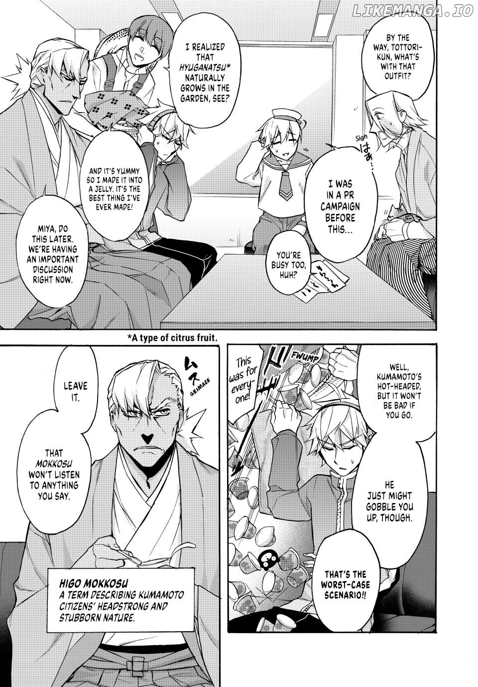 Shijuushichi Taisen Chapter 14.1 - page 3