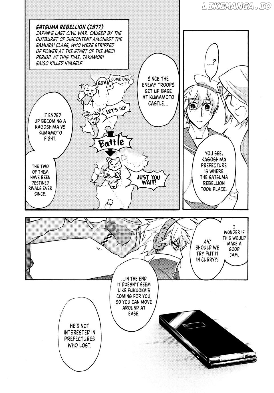 Shijuushichi Taisen Chapter 14.1 - page 4