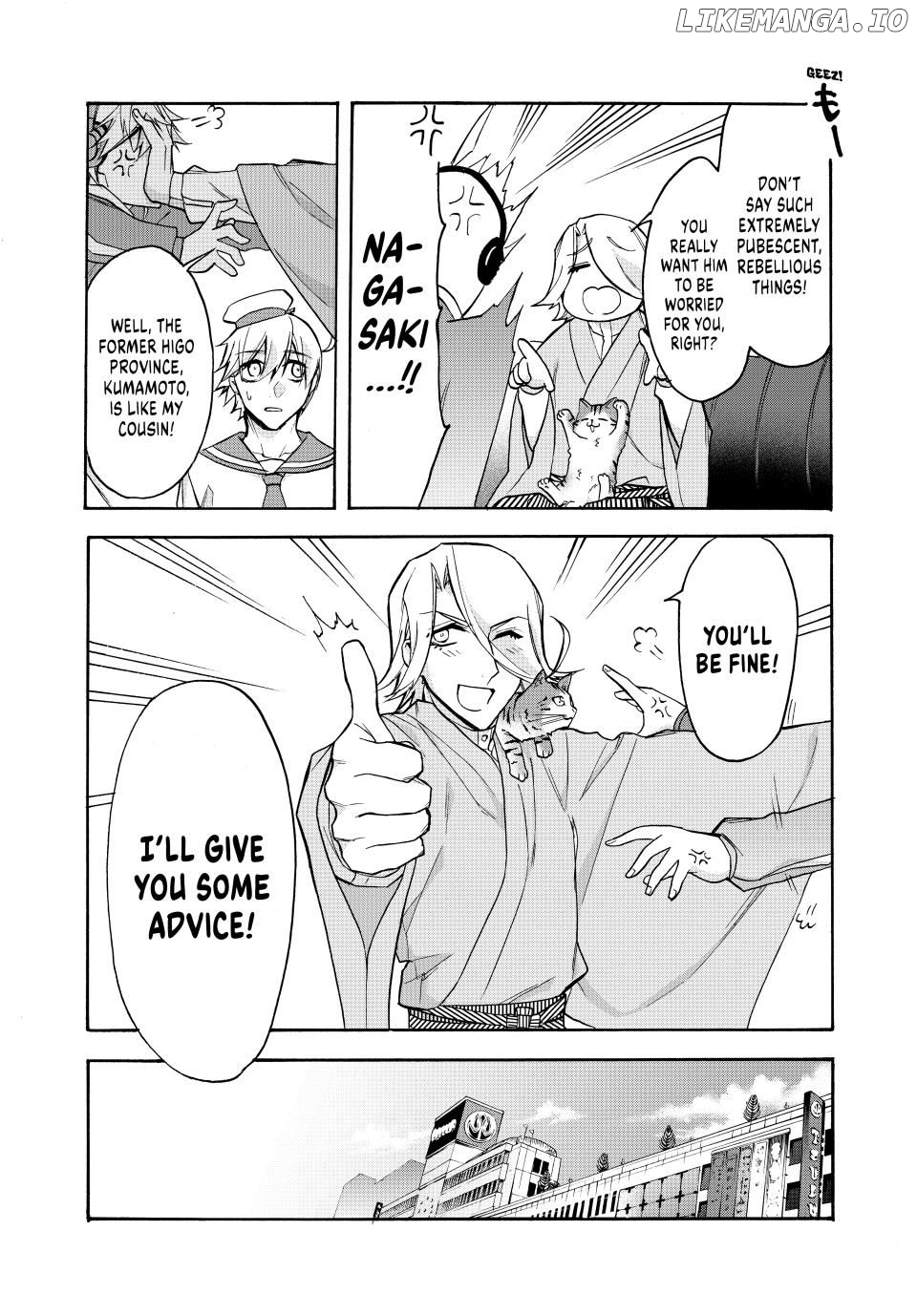 Shijuushichi Taisen Chapter 14.1 - page 5