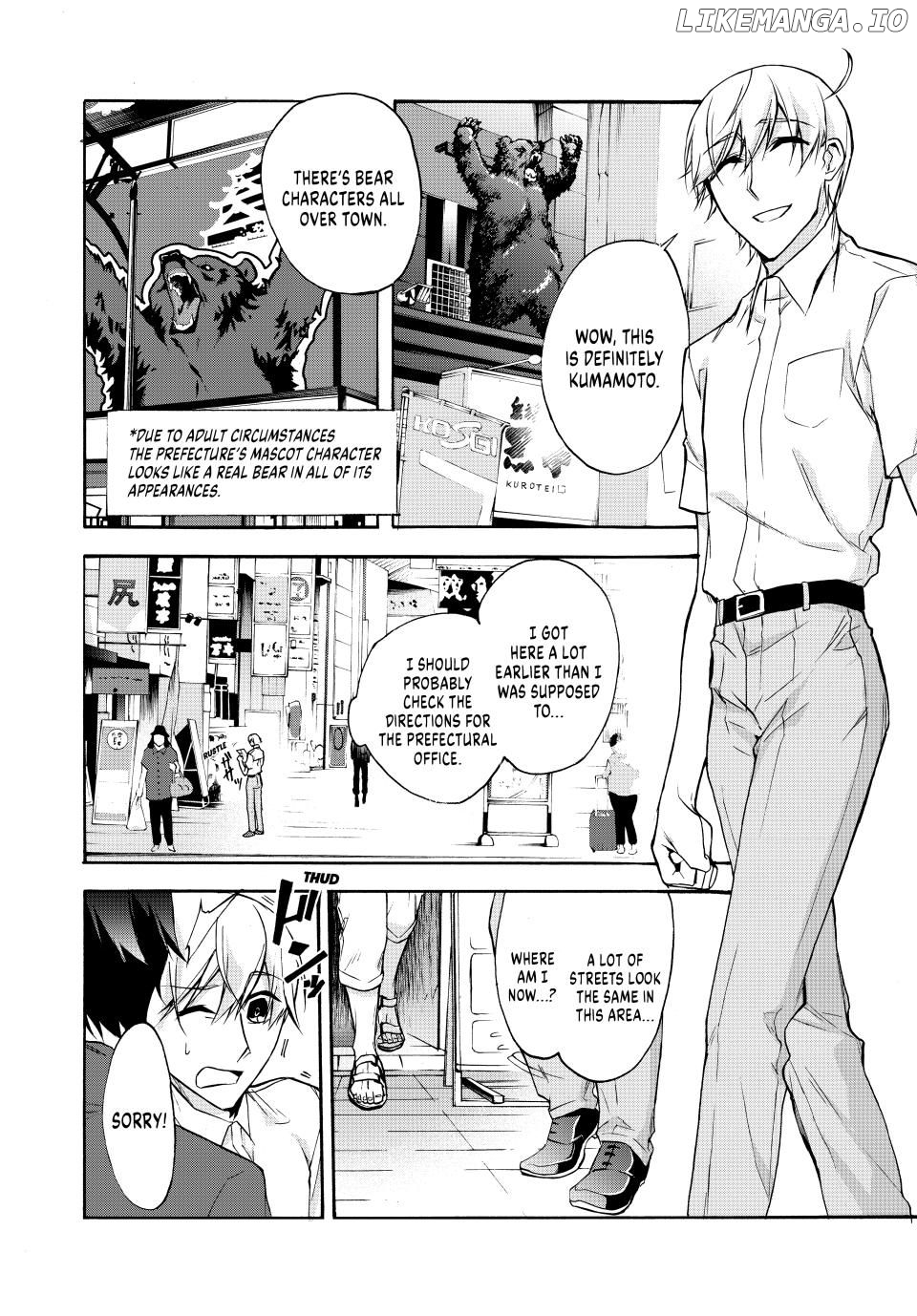 Shijuushichi Taisen Chapter 14.1 - page 6