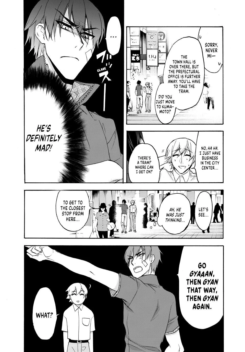 Shijuushichi Taisen Chapter 14.1 - page 8