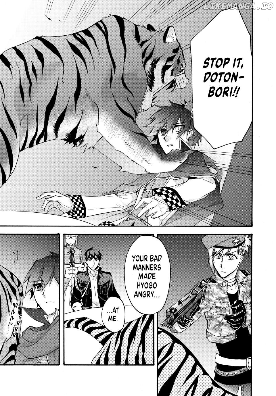 Shijuushichi Taisen Chapter 17.1 - page 15