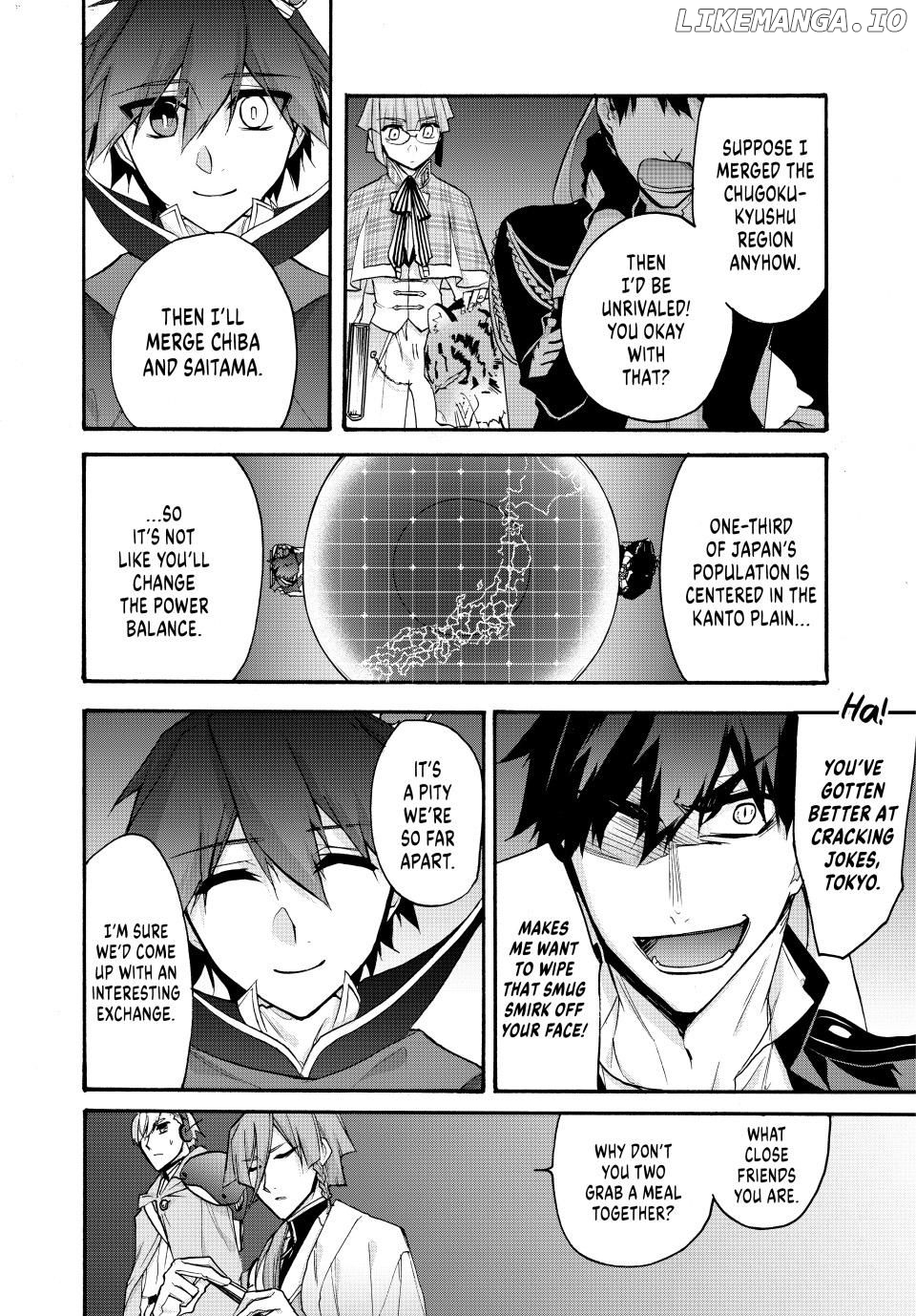 Shijuushichi Taisen Chapter 17.1 - page 16