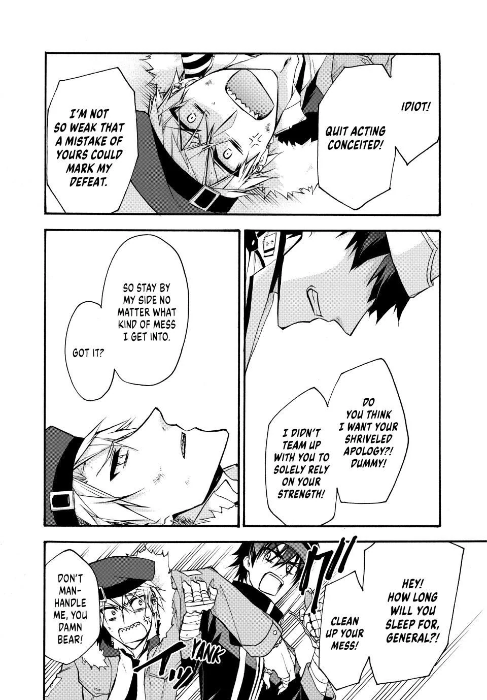 Shijuushichi Taisen Chapter 17.1 - page 2