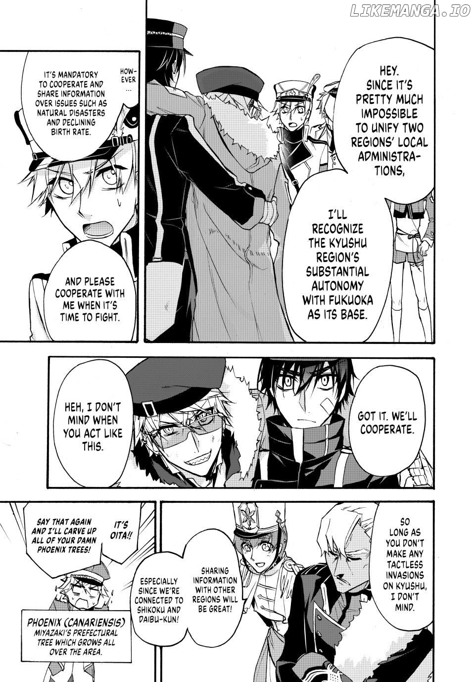 Shijuushichi Taisen Chapter 17.1 - page 3