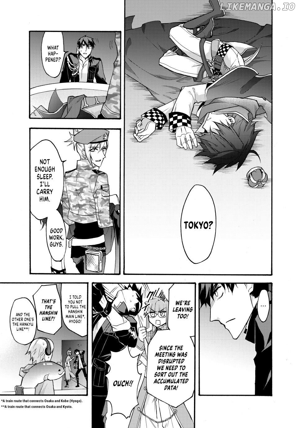 Shijuushichi Taisen Chapter 17.2 - page 1