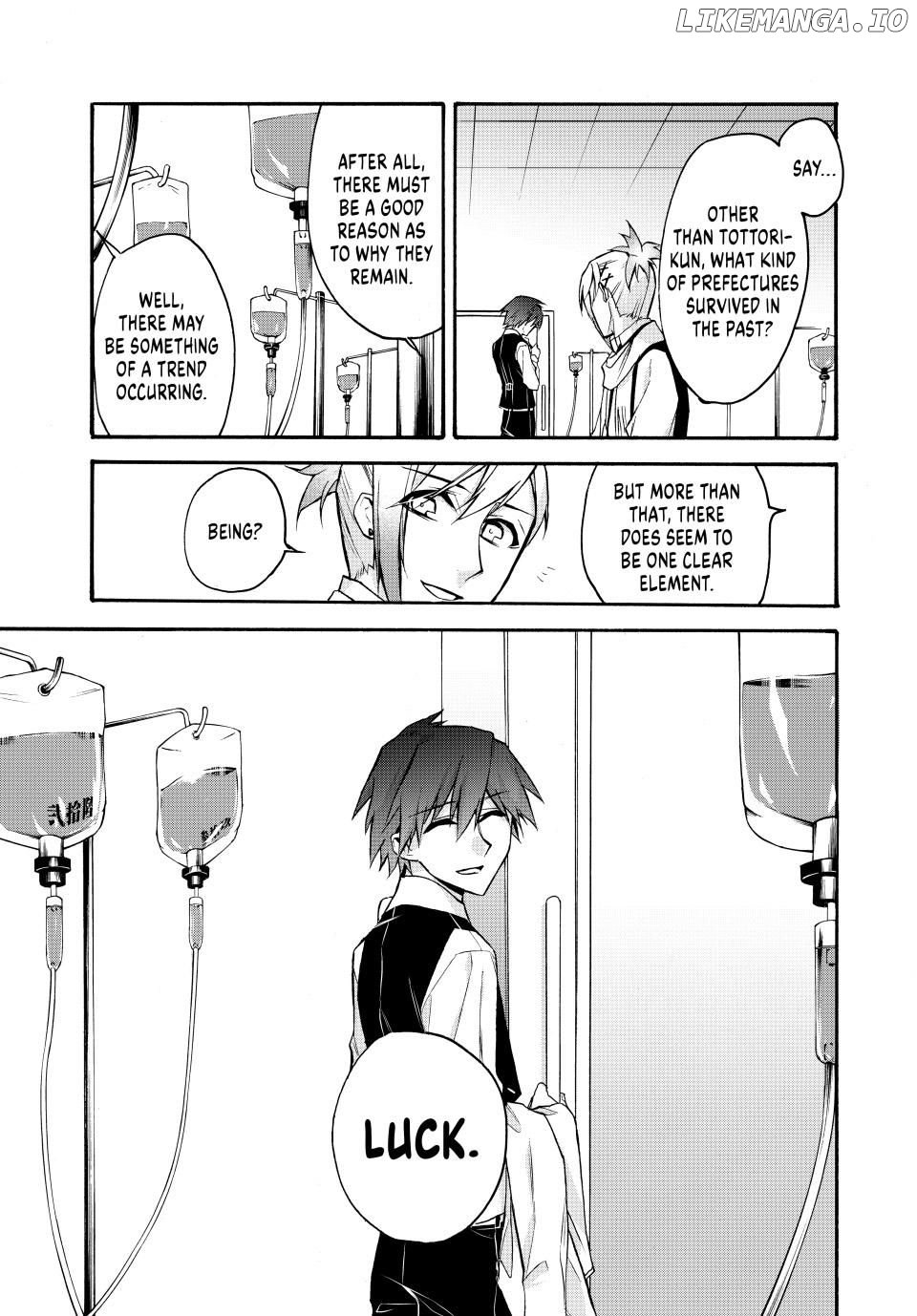 Shijuushichi Taisen Chapter 17.2 - page 11