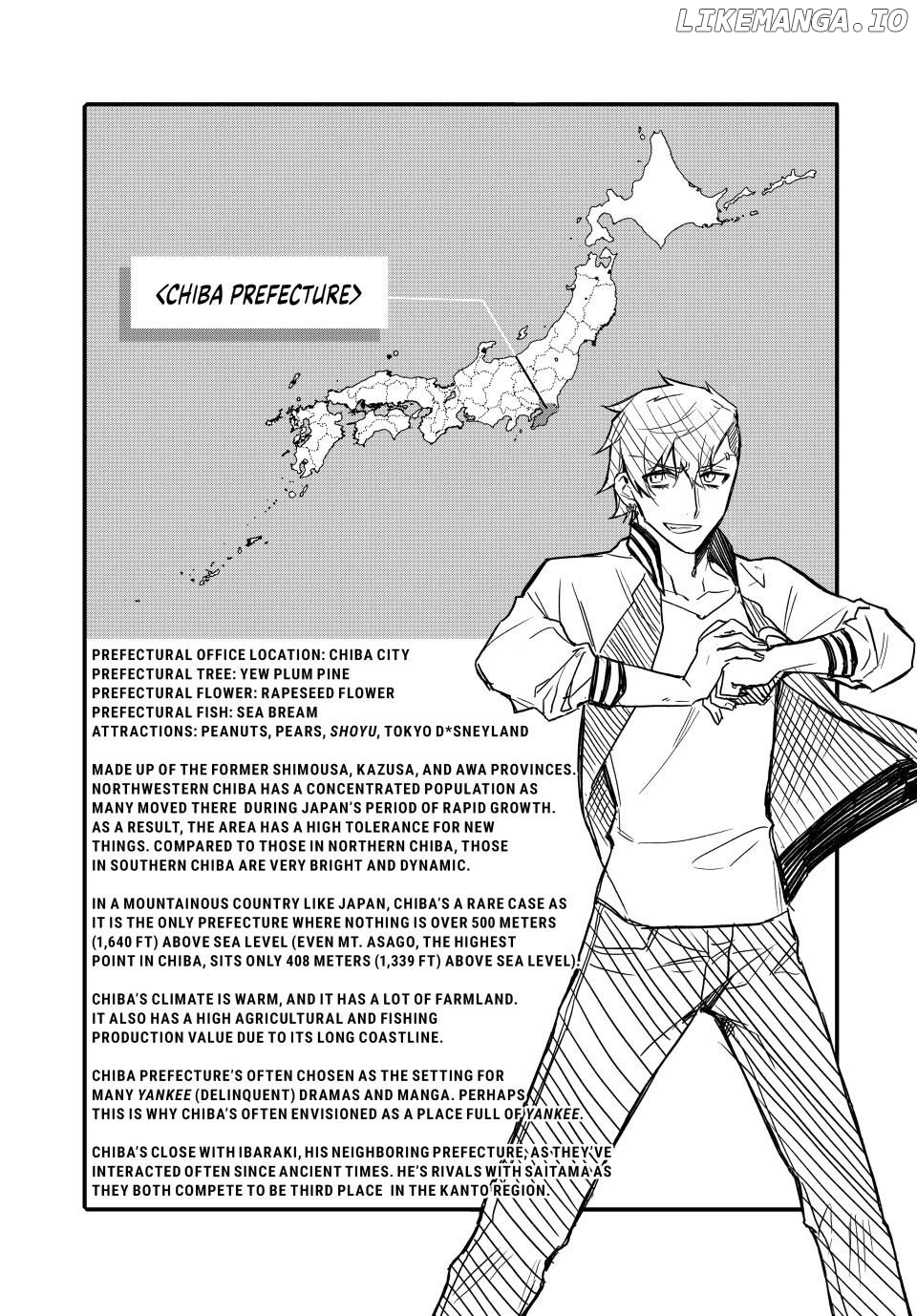 Shijuushichi Taisen Chapter 17.2 - page 17