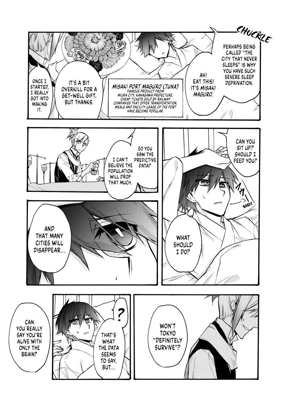 Shijuushichi Taisen Chapter 17.2 - page 3