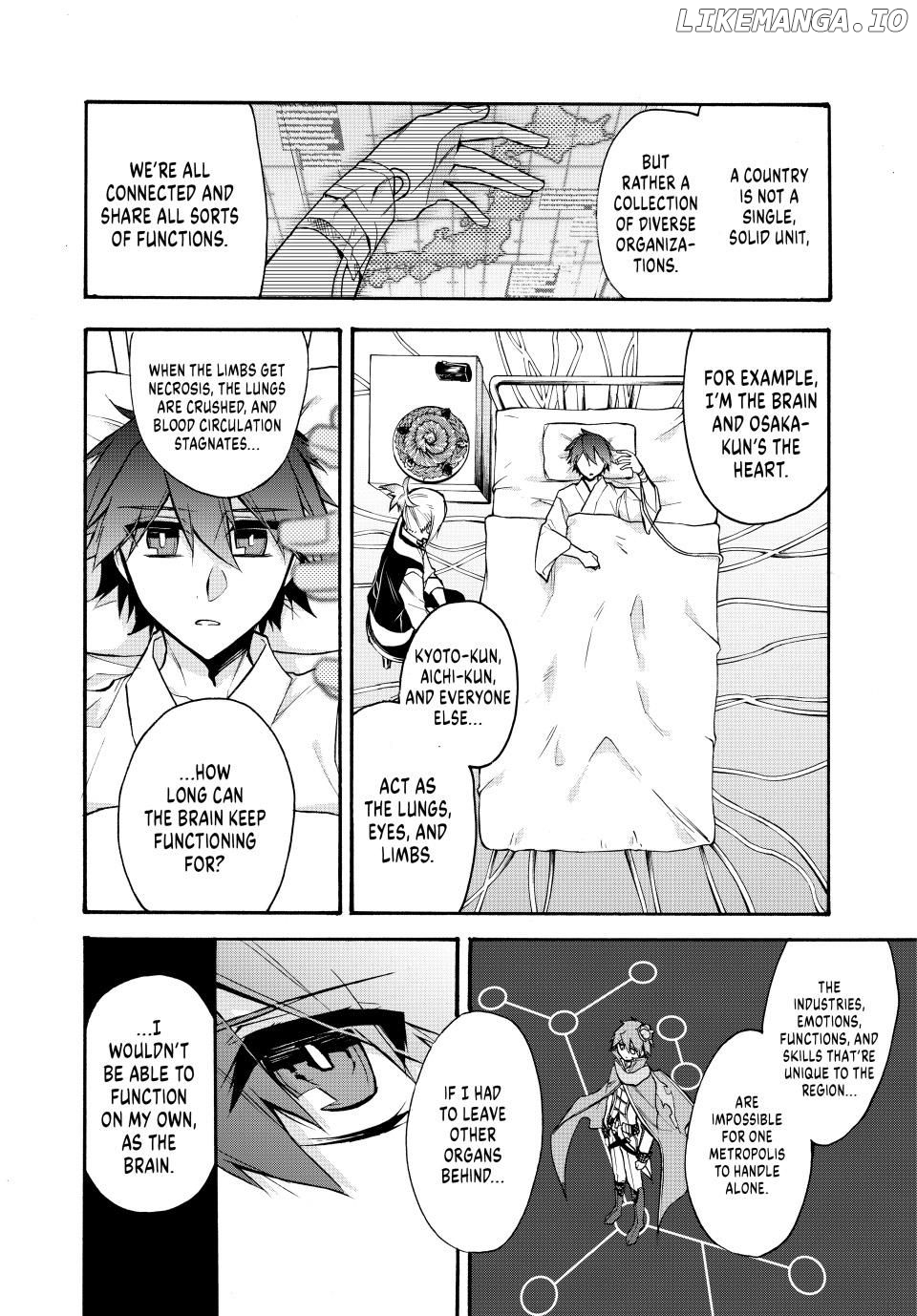 Shijuushichi Taisen Chapter 17.2 - page 4