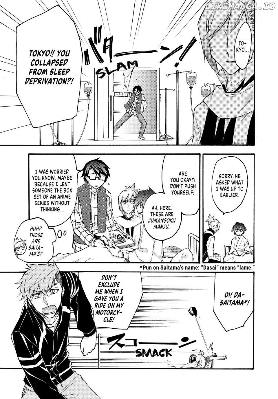 Shijuushichi Taisen Chapter 17.2 - page 5