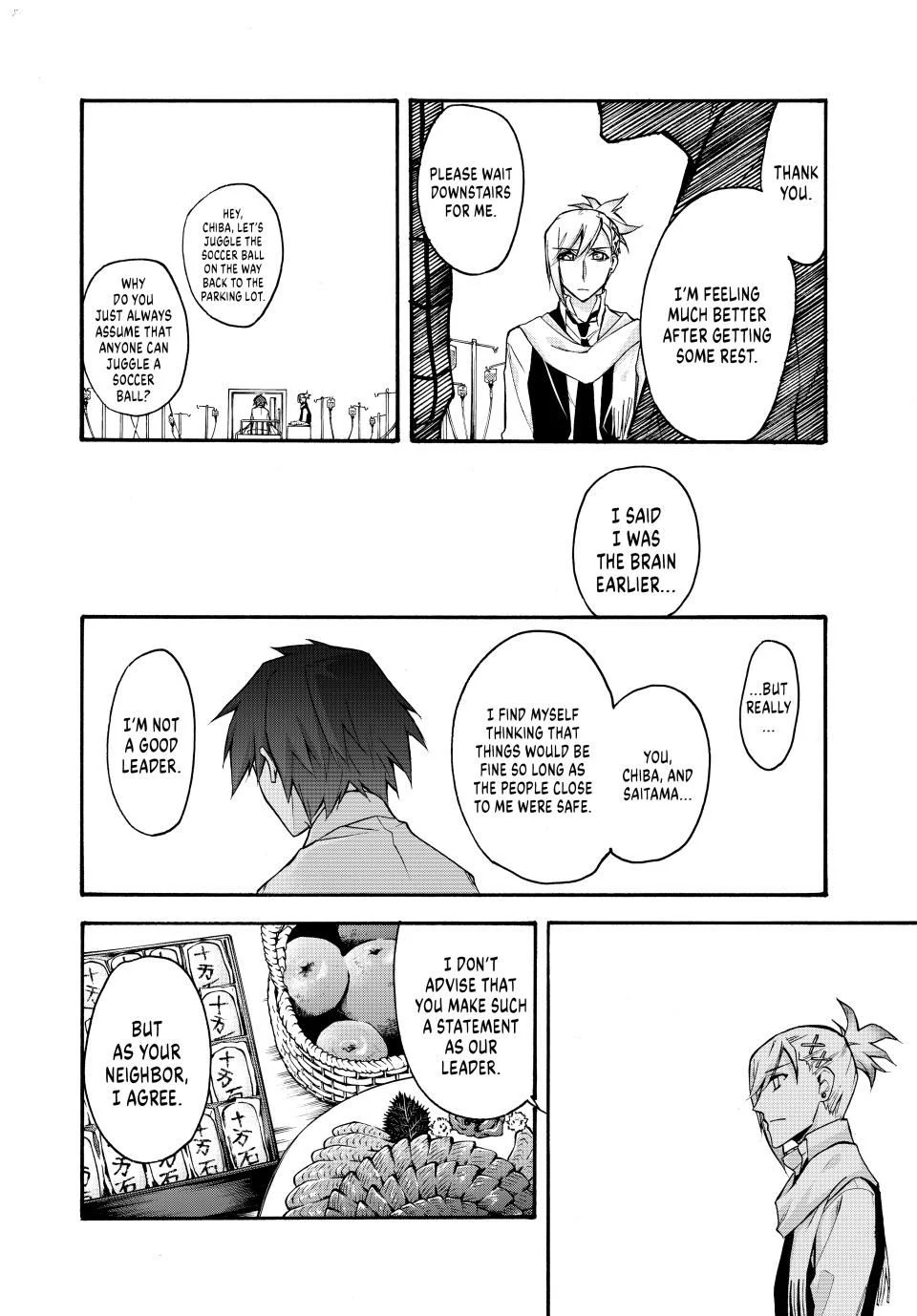 Shijuushichi Taisen Chapter 17.2 - page 8