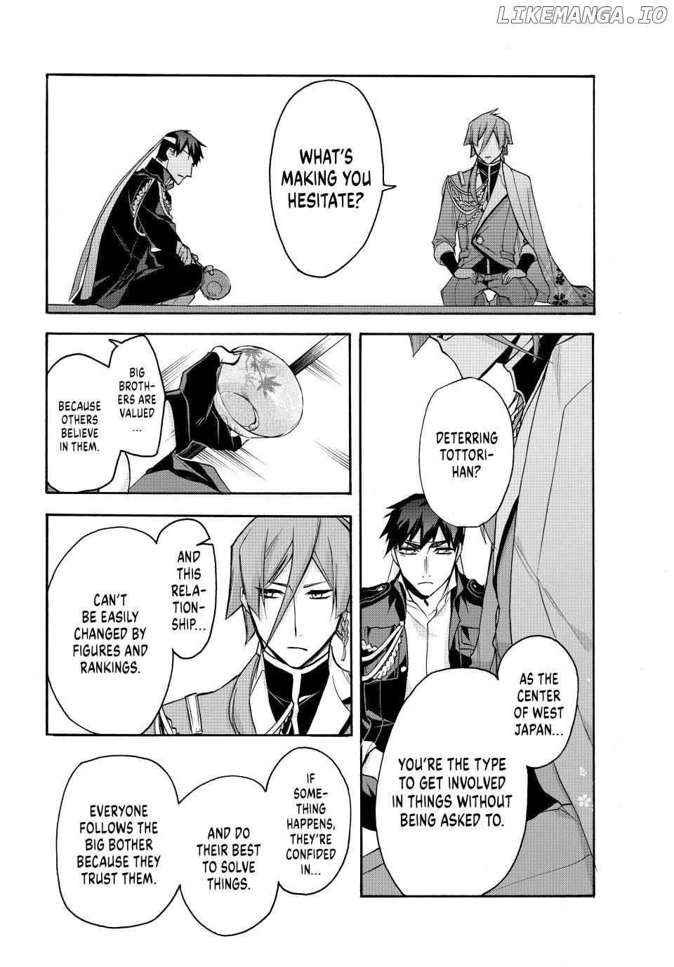 Shijuushichi Taisen Chapter 18.1 - page 12